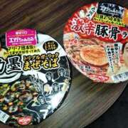 ヒメ日記 2025/03/07 12:44 投稿 もなこ 熟女の風俗最終章 新潟店