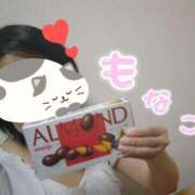 ヒメ日記 2025/03/09 15:14 投稿 もなこ 熟女の風俗最終章 新潟店