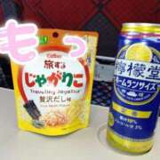 ヒメ日記 2025/04/15 21:04 投稿 もなこ 熟女の風俗最終章 新潟店