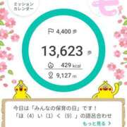 ヒメ日記 2025/04/19 23:54 投稿 もなこ 熟女の風俗最終章 新潟店