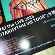 ヒメ日記 2025/04/27 01:24 投稿 もなこ 熟女の風俗最終章 新潟店