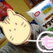 ヒメ日記 2025/05/15 02:04 投稿 もなこ 熟女の風俗最終章 新潟店