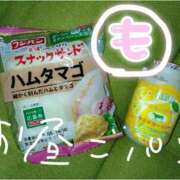 ヒメ日記 2025/05/16 12:08 投稿 もなこ 熟女の風俗最終章 新潟店