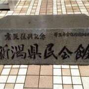 ヒメ日記 2025/05/18 02:44 投稿 もなこ 熟女の風俗最終章 新潟店