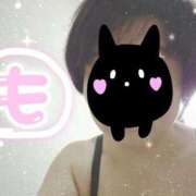 ヒメ日記 2025/05/28 03:04 投稿 もなこ 熟女の風俗最終章 新潟店