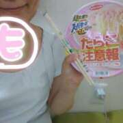 ヒメ日記 2025/06/18 15:14 投稿 もなこ 熟女の風俗最終章 新潟店