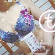 ヒメ日記 2025/09/21 15:09 投稿 もなこ 熟女の風俗最終章 新潟店