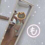 ヒメ日記 2025/10/11 15:24 投稿 もなこ 熟女の風俗最終章 新潟店