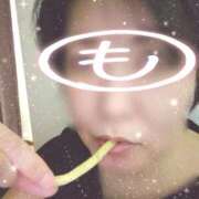 ヒメ日記 2026/01/17 21:13 投稿 もなこ 熟女の風俗最終章 新潟店