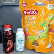 もなこ やっほ〜(*・ω・)ﾉ 熟女の風俗最終章 新潟店