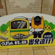 ヒメ日記 2026/07/31 21:54 投稿 もなこ 熟女の風俗最終章 新潟店