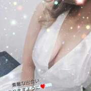 ヒメ日記 2025/01/19 15:33 投稿 いる 神田エマニエル