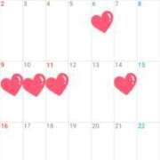 ヒメ日記 2025/02/01 11:43 投稿 いる 神田エマニエル