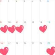 ヒメ日記 2025/02/10 14:00 投稿 いる 神田エマニエル