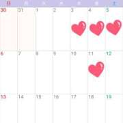 ヒメ日記 2025/04/03 13:05 投稿 いる 神田エマニエル