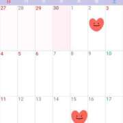 ヒメ日記 2025/05/01 23:28 投稿 いる 神田エマニエル