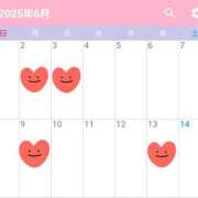 ヒメ日記 2025/06/05 11:37 投稿 いる 神田エマニエル