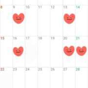 ヒメ日記 2025/06/20 16:20 投稿 いる 神田エマニエル