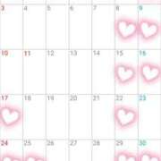 ヒメ日記 2025/08/17 18:06 投稿 いる 神田エマニエル