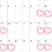 ヒメ日記 2025/09/12 17:52 投稿 いる 神田エマニエル