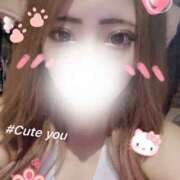 ヒメ日記 2025/11/05 04:56 投稿 いる 神田エマニエル