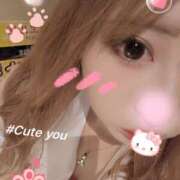 ヒメ日記 2025/11/24 23:01 投稿 いる 神田エマニエル