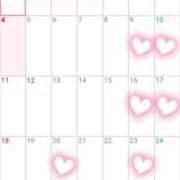 ヒメ日記 2026/01/11 15:58 投稿 いる 神田エマニエル