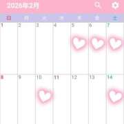 ヒメ日記 2026/02/02 19:57 投稿 いる 神田エマニエル