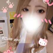 ヒメ日記 2026/02/07 18:48 投稿 いる 神田エマニエル