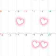 ヒメ日記 2026/02/13 14:35 投稿 いる 神田エマニエル