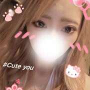 ヒメ日記 2026/02/13 22:04 投稿 いる 神田エマニエル