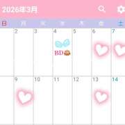 ヒメ日記 2026/03/04 18:59 投稿 いる 神田エマニエル