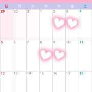 ヒメ日記 2026/03/31 17:42 投稿 いる 神田エマニエル