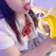 ヒメ日記 2025/01/19 10:22 投稿 つばみ【巨乳女子】 Select(セレクト)