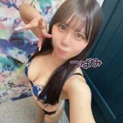 ヒメ日記 2025/02/16 07:01 投稿 つばみ【巨乳女子】 Select(セレクト)