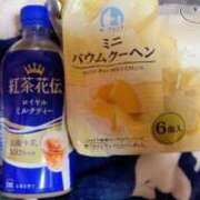 ヒメ日記 2025/02/08 23:39 投稿 のぞみ 多治見・土岐・春日井ちゃんこ