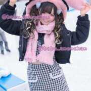 ヒメ日記 2025/01/29 23:11 投稿 あのん まじらぶ！