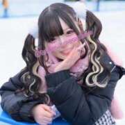 ヒメ日記 2025/02/06 12:03 投稿 あのん まじらぶ！