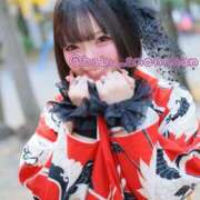 ヒメ日記 2025/02/09 17:01 投稿 あのん まじらぶ！