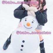 ヒメ日記 2025/02/11 23:03 投稿 あのん まじらぶ！