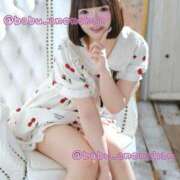 ヒメ日記 2025/02/25 18:28 投稿 あのん まじらぶ！