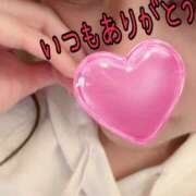 ヒメ日記 2025/03/11 19:33 投稿 エリカ【マダムコース】 秘密の出張部屋