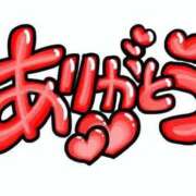 ヒメ日記 2025/03/26 20:43 投稿 エリカ【マダムコース】 秘密の出張部屋