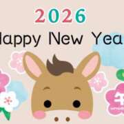 ヒメ日記 2026/01/01 14:28 投稿 真木 涼子 こあくまな熟女たち豊橋店（KOAKUMAグループ）