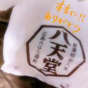 ヒメ日記 2025/02/03 23:04 投稿 ゆいか ハンドキャンパス池袋