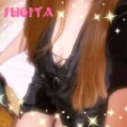 ヒメ日記 2025/02/04 13:04 投稿 杉田香 ビザールクリニック