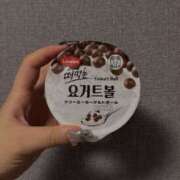 ヒメ日記 2025/07/26 21:38 投稿 えま Vitamin〜ビタミン〜