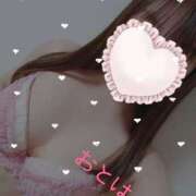 ヒメ日記 2025/02/18 21:10 投稿 おとは 藤沢人妻城