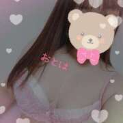 ヒメ日記 2025/04/09 01:47 投稿 おとは 藤沢人妻城