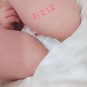 ヒメ日記 2025/06/13 20:31 投稿 おとは 藤沢人妻城